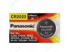 Panasonic CR2025