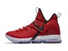 Nike LeBron 14 EP University Red - Size 9.5 US