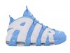 Nike Air More Uptempo UNC University Blue - Size 9.5 US 