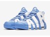 Nike Air More Uptempo UNC University Blue - Size 9.5 US 