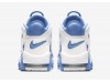 Nike Air More Uptempo UNC University Blue - Size 8.5 US 