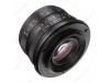 7Artisans For Sony 25mm f/1.8 APS-C