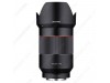 Samyang For Sony E AF 35mm F/1.4 FE 