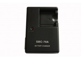 Samsung Battery charger SBC-70A for BP70A  Samsung Battery charger SBC-70A for BP70A